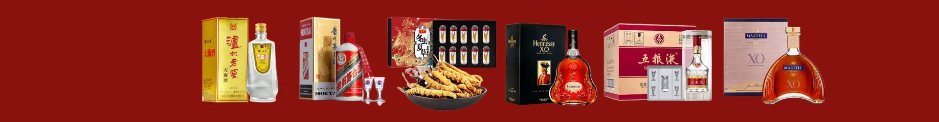 阳江优财烟酒经营部