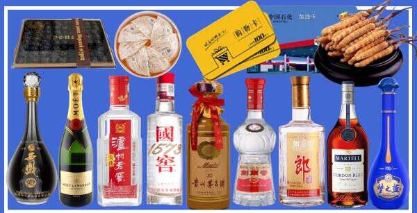 阳江优财烟酒经营部