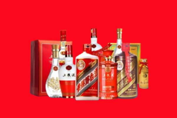 收购行情：阳江名酒回收值多少钱？