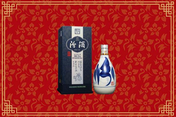 高价求购：阳江回收汾酒