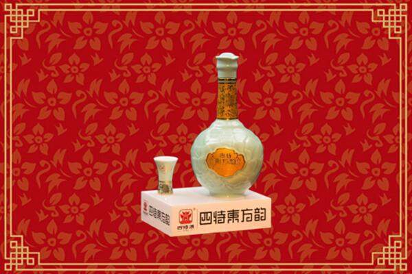 阳江回收四特酒