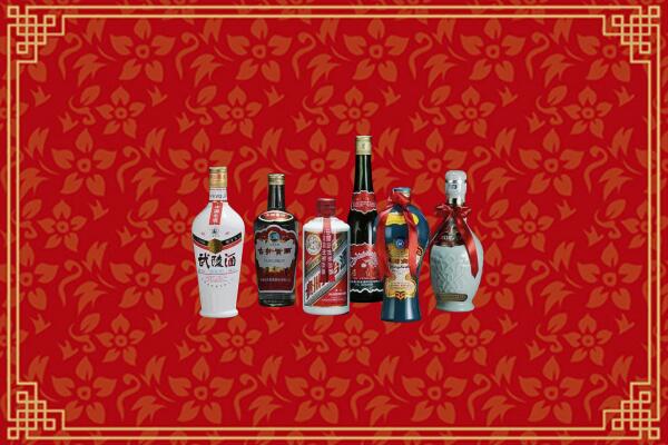 高价求购：阳江回收白酒
