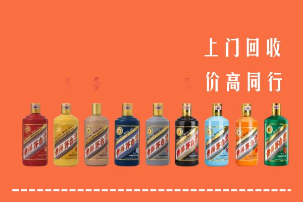 阳江回收茅台酒