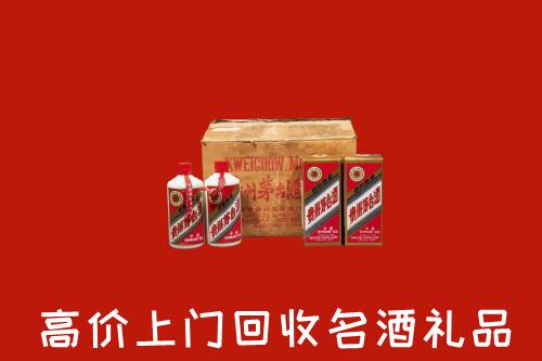 阳江高价回收铁盖茅台酒