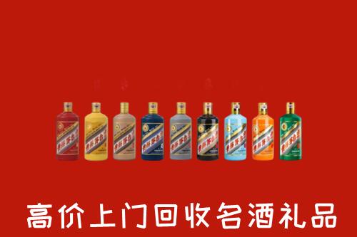 收购行情：阳江回收纪念茅台酒