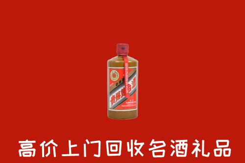 阳江回收陈酿茅台酒