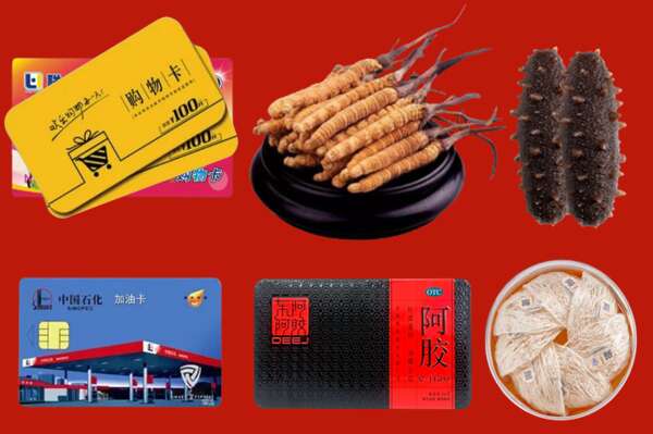 阳江烟酒回收礼品