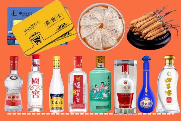 阳江回收烟酒